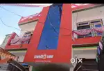 2 Manjil makan 8 room or. 1 dukan