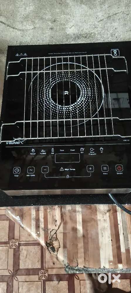 INDUCTION COOKER VGUARD VIRC02