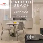 3 BHK FLAT CALICUT BEACH -77 LAKHS