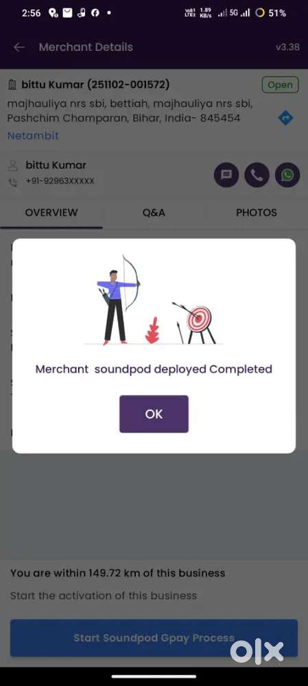 Kisi Ko kio bhi QR code dukan par lagwana Hoga