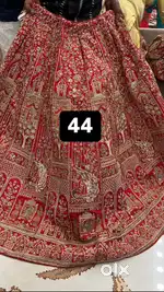 We want to hire an engineer for bridal clothing store