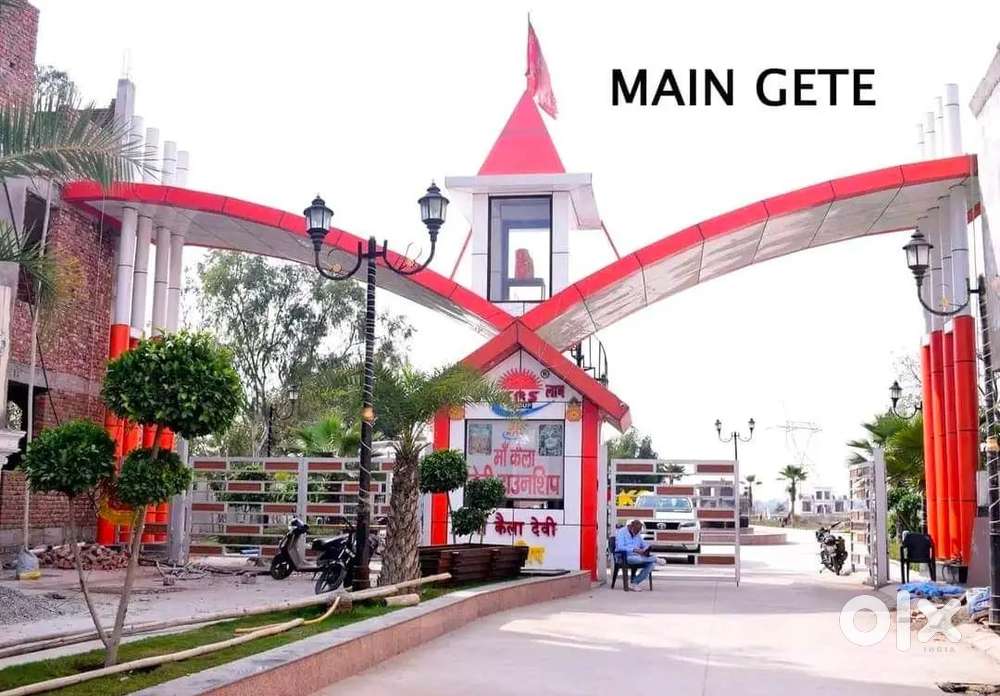 आसान किस्तों में वृंदावन में प्लाट पक्की रजिस्ट्री