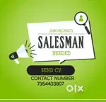 We are hiring male salesperson