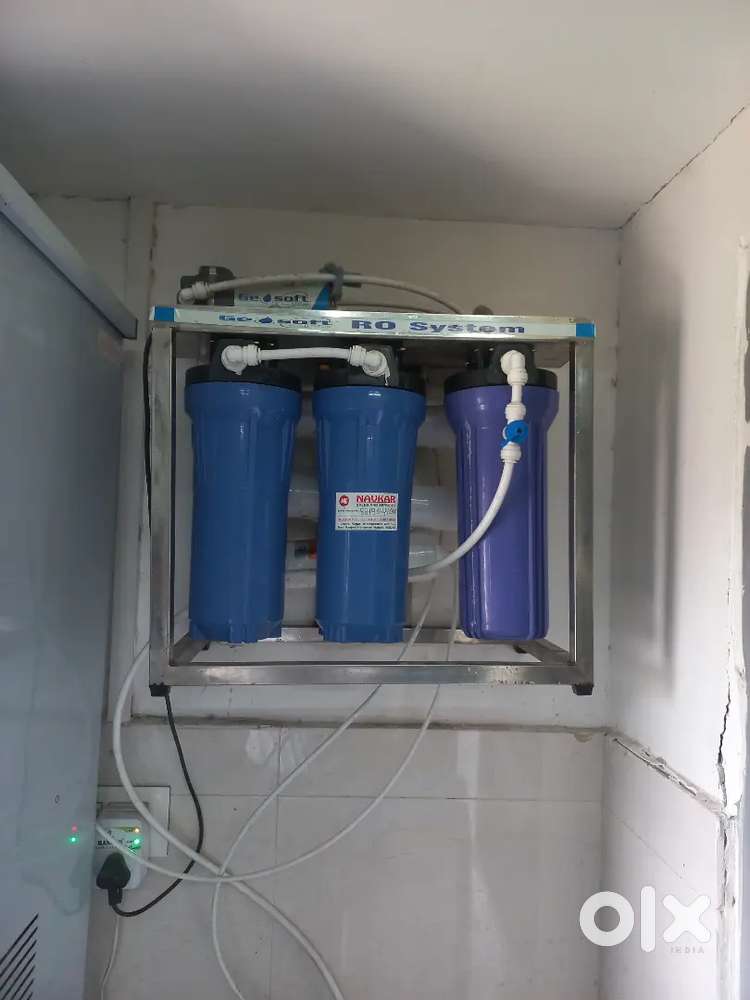 Ro machine service 200