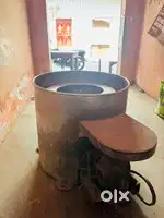 Hydro machine 24 by 12 3 face motor