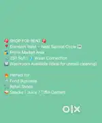 SHOP FOR RENT DOMBIVLI WEST