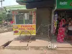 Food Cart van