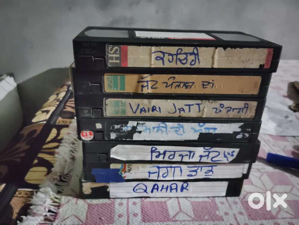 Cassette vhs Punjabi movie