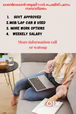 WORK FROM HOME