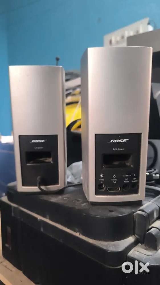 Bose speakers