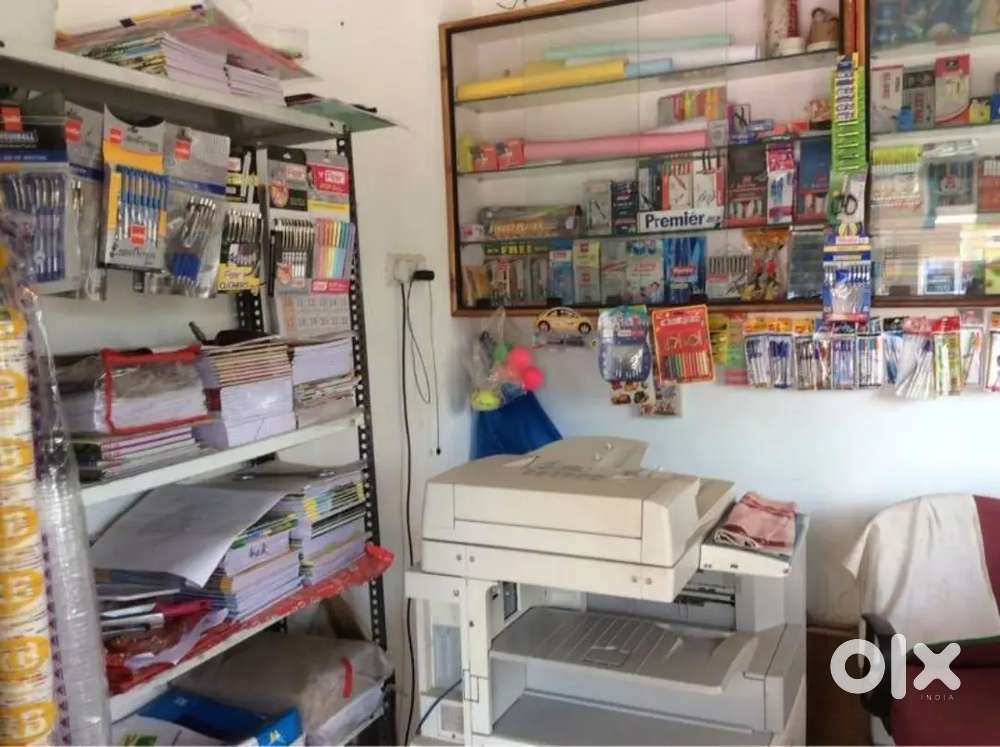 Stationary Shop