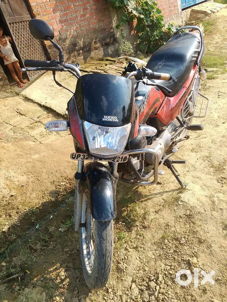 Super working condition