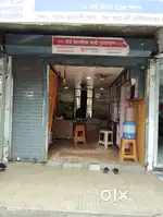 Shop for Rent