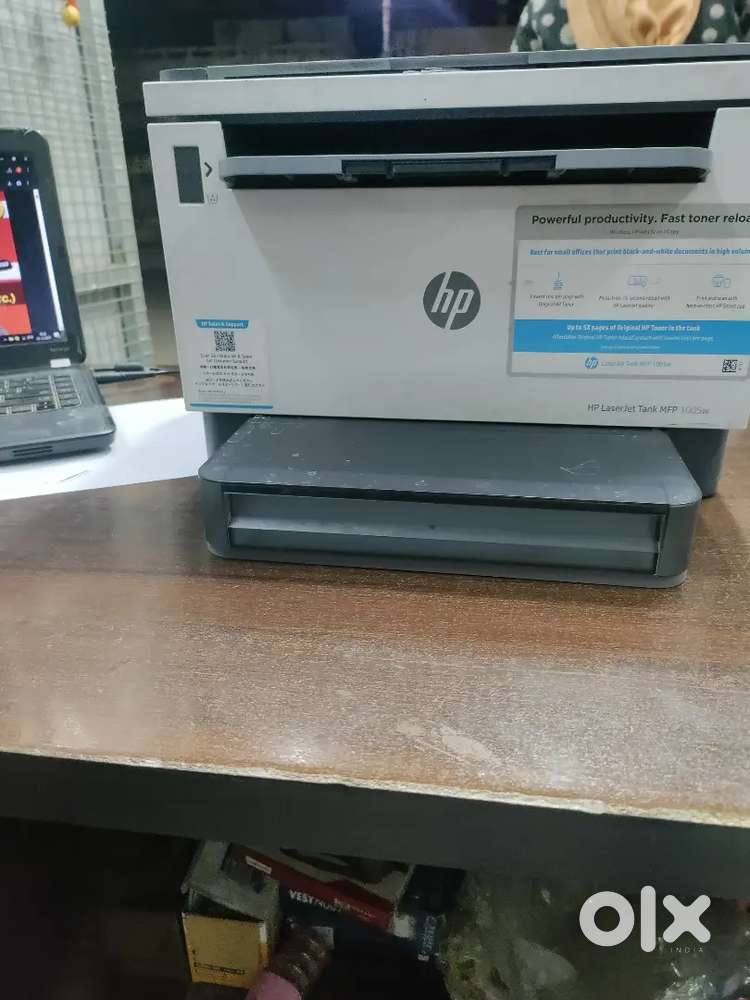 Hp leser jet tank 1005