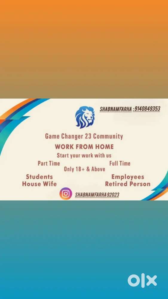 Work from home