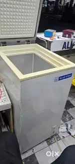 Deep freezer