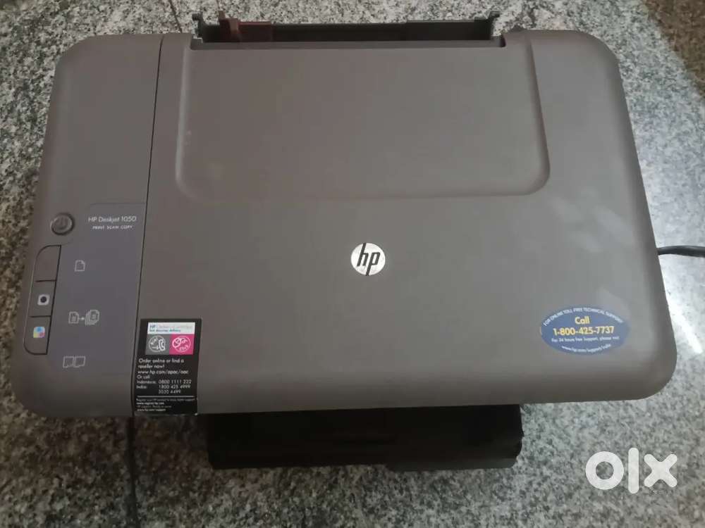 Hp deskjet 1050 printer