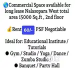 Commercial Space available long lease