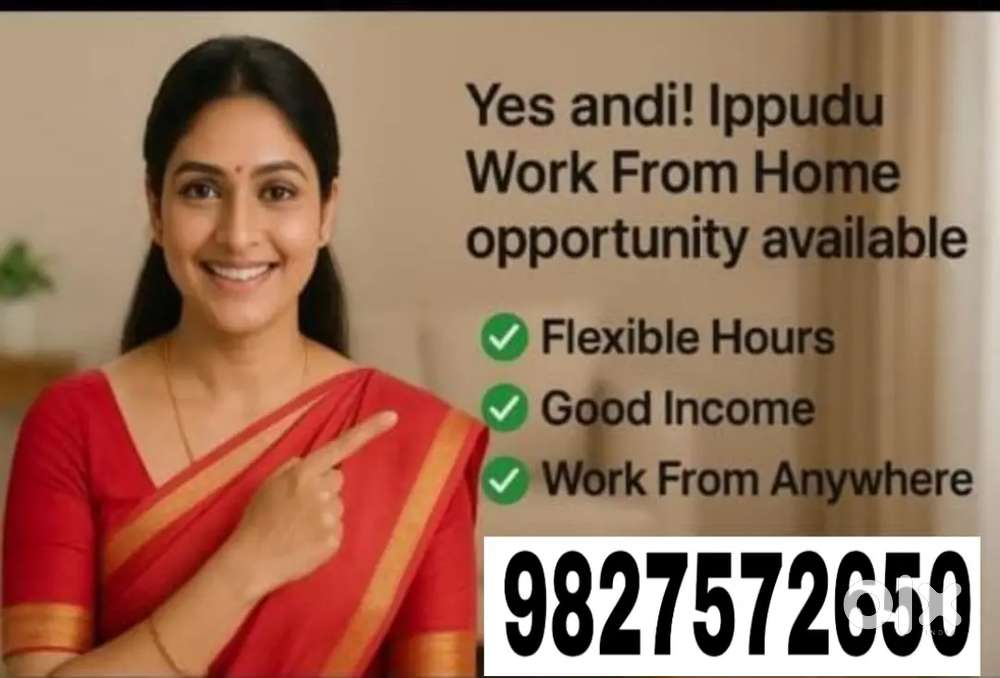 Work from home