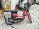 Super scooter
