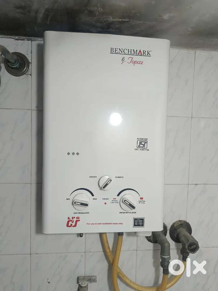 Gas water heater ( Gas Gyser ).