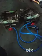 Gas chula 2