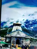 Rent pr ena hai