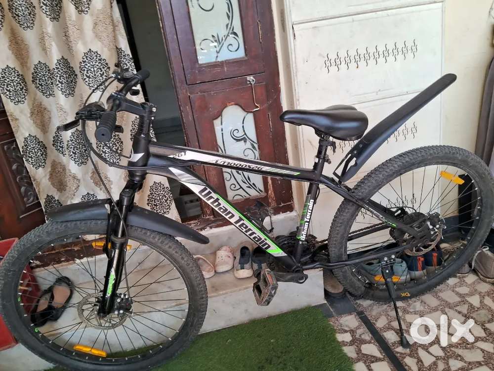 Urban tarran selling