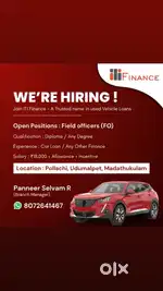 Sr Field officer