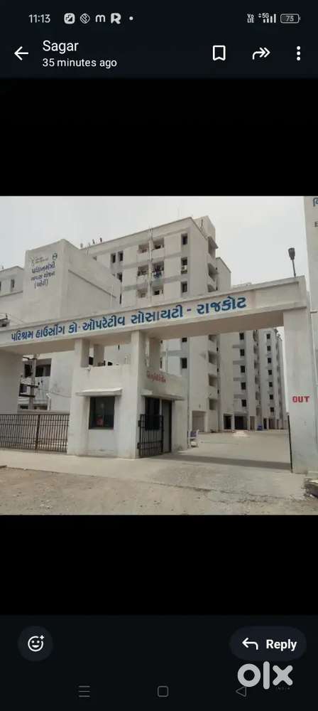 Bhade આપવાનું che qwarter
