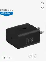 Samsung adapter