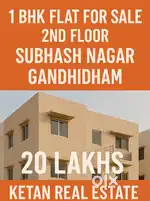 1 BHK Flat For Sale 2nd Floor Subhash Nagar Gandhidham