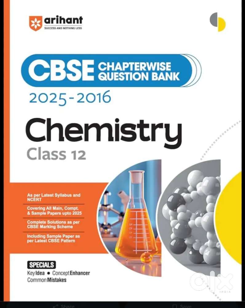 Arihant question bank chemistry class 12