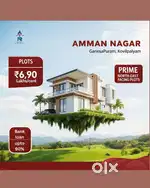 Land for sale in Coimbatore, Ellapalayam Pirivu