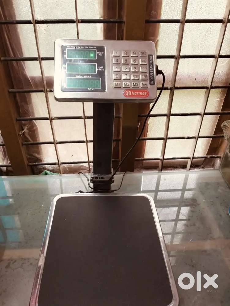 Weighing machine