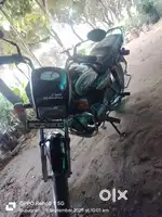 New bike lene hai
