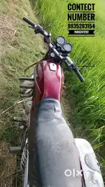 इंजिन ओके है कागज भी है लखीमपुर में ट्रांसफर है