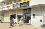 Royal unisex salon