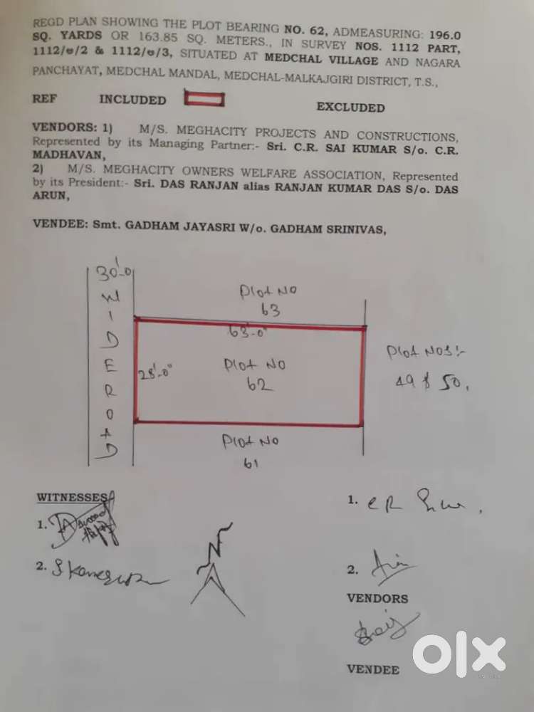 Opp: Medchal Railway Station,near jain temple