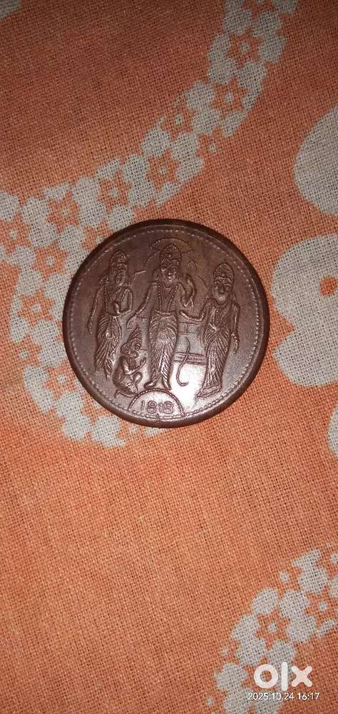 Old coins for sale