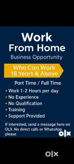 Work From Home