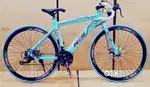 Brand new bikes