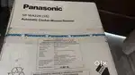 Panasonic rice cooker unused