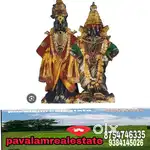 கோவிந்தபுரத்தில் குறைந்த விலையில் வீட்டுமனை plotforsales