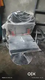 Beauty parlour chair
