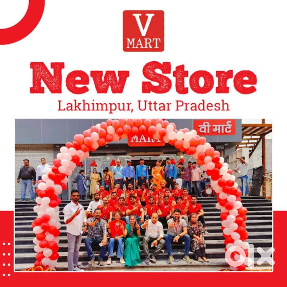 ( HR ASTHA ) V-MART STORE में पुरुष / महिला की आवश्यकता है।