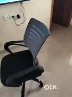 Ergonomic Chair