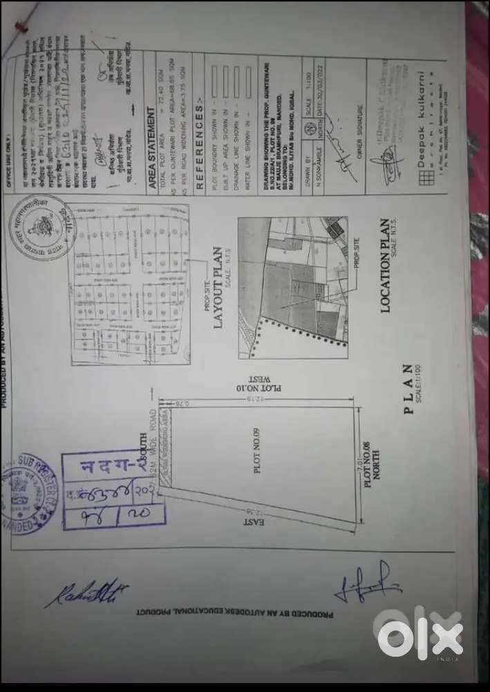 Plot for sale in Zabeeb colony back side Ubaid Residency