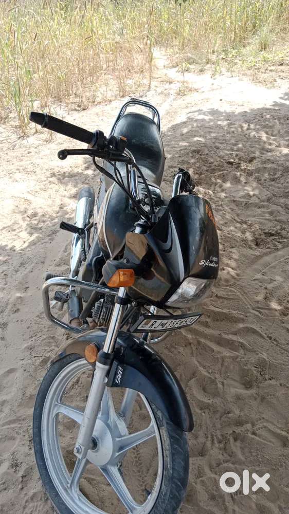 Splendor Plus
