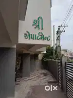 SHREE APARTMENT